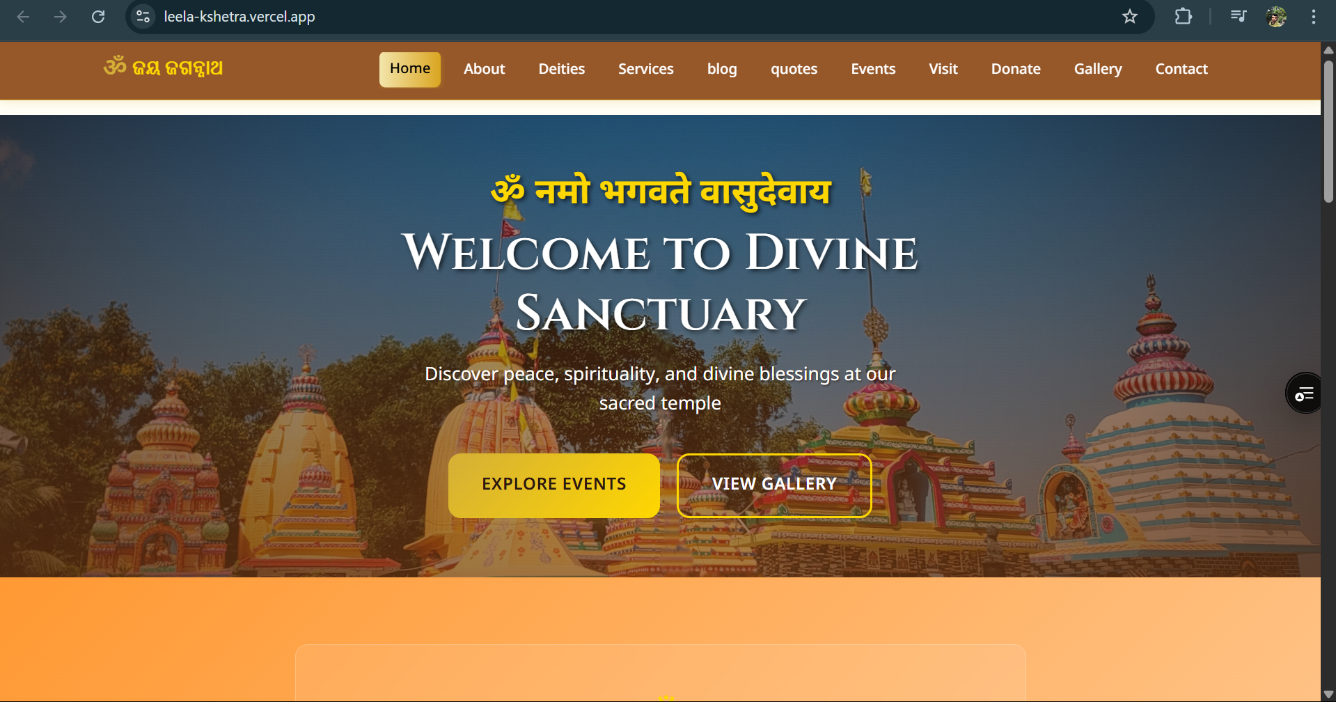 Leela Kshetra - Temple Info Web App Main Image