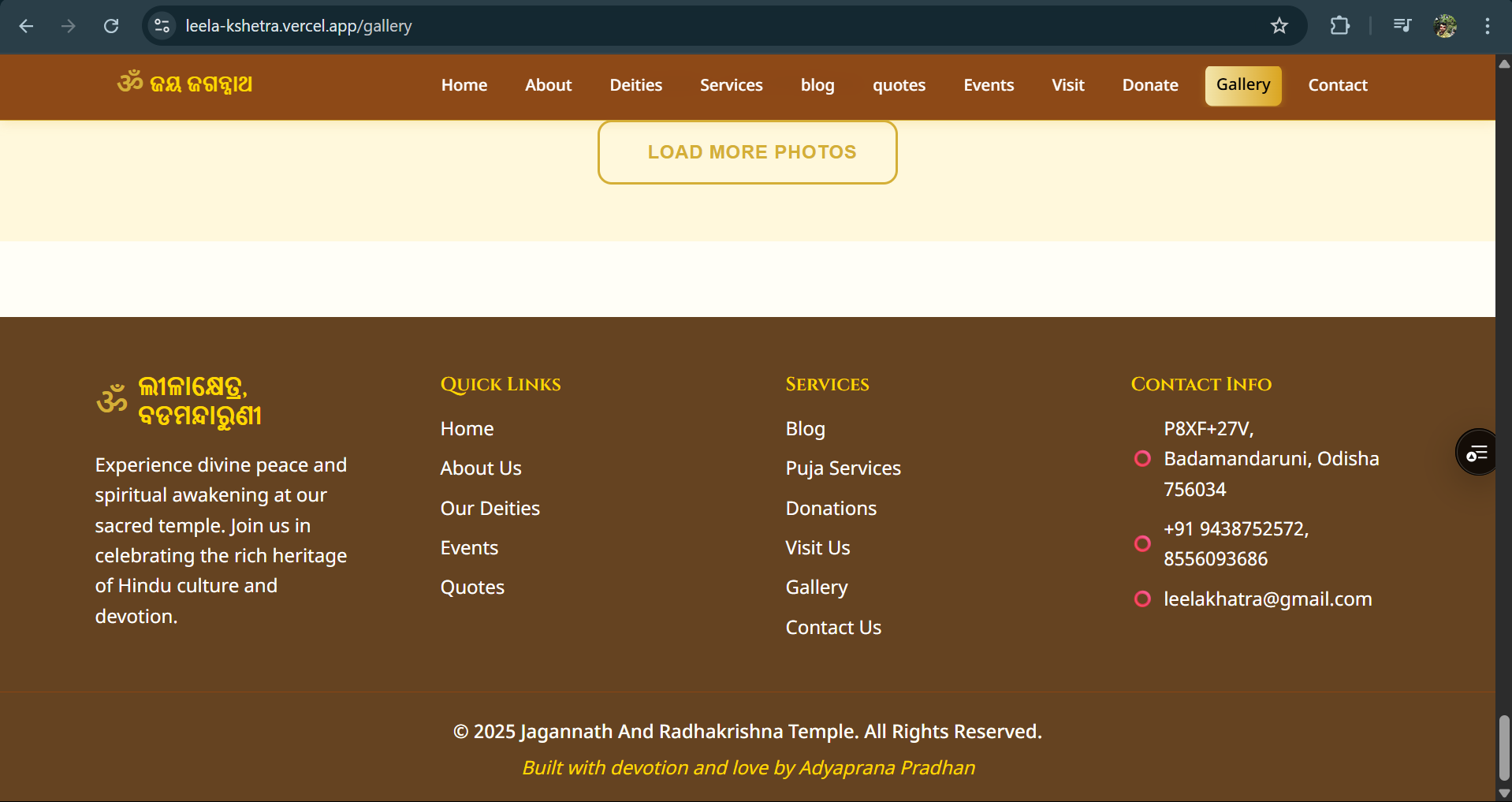 Project screenshot 6